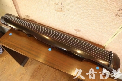 喀什地区●久音古琴  ●今日推荐20230529  [顶级演奏伏羲]