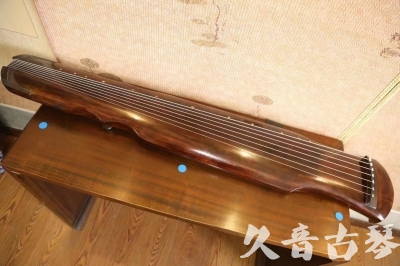 喀什地区●久音古琴  ●今日推荐 20230531 [断纹伏羲式]