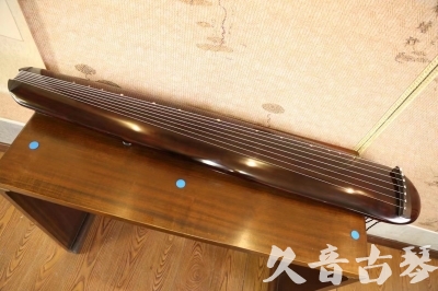 喀什地区●久音古琴  ●今日推荐  20230602[高级精品演奏混沌式]