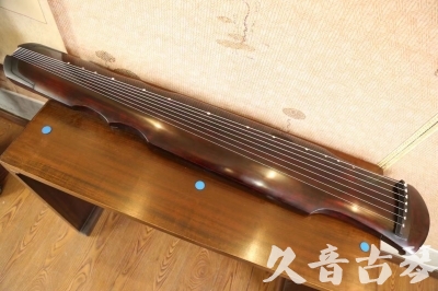 喀什地区●久音古琴  ●今日推荐  20230602[顶级演奏伏羲]