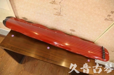 喀什地区●久音古琴  ●典藏系列 20230605 [红洒金蕉叶]（升级必选）