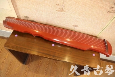 喀什地区●久音古琴  ●典藏系列  20230608[红洒金伏羲]