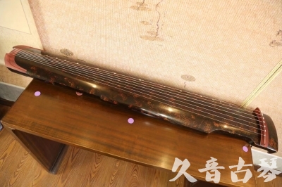 喀什地区●久音古琴  ●臻品推荐 20230610 [犀牛皮纹仲尼式]