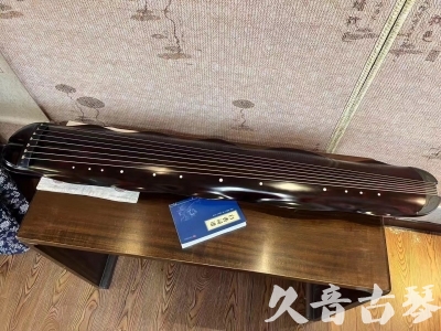 喀什地区●久音古琴  ●今日推荐20230711  [高级精品演奏级蕉叶式]