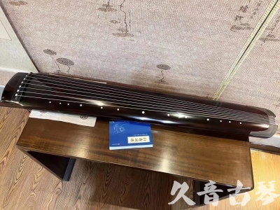 喀什地区●久音古琴  ●佳品推荐20230718  [顶级演奏绿绮式]