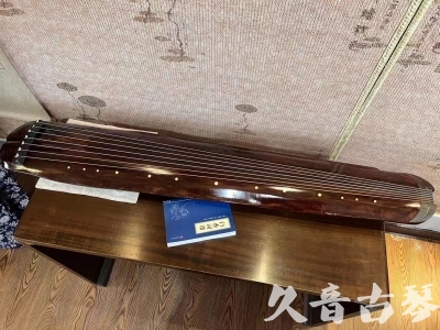 喀什地区●久音古琴  ●今日推荐  20230719【收藏级断纹小蕉叶】