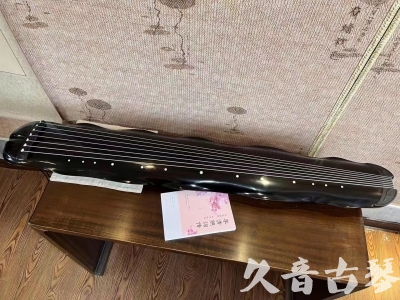 喀什地区●久音古琴  ●今日推荐20230726  [收藏级蕉叶式]（老师必选）