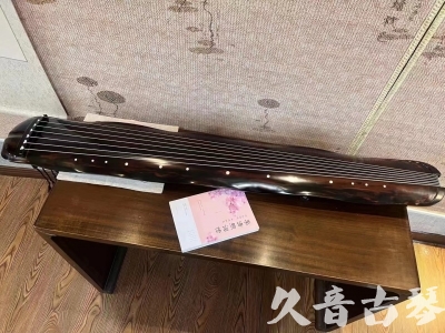 喀什地区●久音古琴  ●今日推荐20230811  [收藏级蕉叶式]（老师必选）