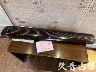喀什地区●久音古琴  ●佳品推荐  20230815[收藏级绿绮式]