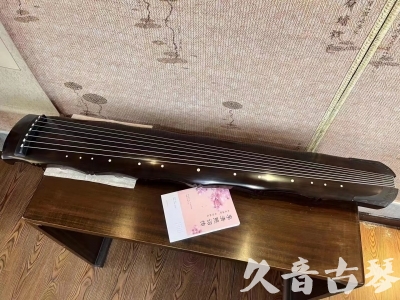 喀什地区●久音古琴  ●典藏系列20230819  [收藏级竹节]
