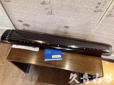 喀什地区●久音古琴  ●佳品推荐20230830  [顶级演奏绿绮式]