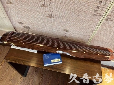 喀什地区●久音古琴  ●今日推荐  20231023【冰丝断纹蕉叶】