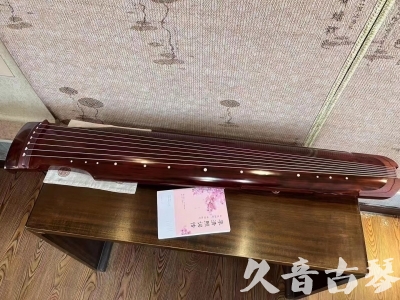 喀什地区●久音古琴  ●今日推荐 20231024 [收藏级仲尼式]（升级必选）