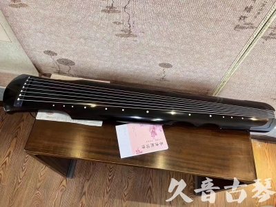 喀什地区●久音古琴  ●今日推荐 20231025[收藏级伏羲式]（老师必选）