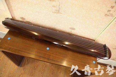 喀什地区●久音古琴  ●今日推荐20231123  [高级精品演奏混沌式]