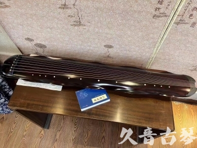 喀什地区●久音古琴  ●今日推荐 20231202 [高级精品演奏级蕉叶式]