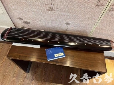 喀什地区●久音古琴  ●今日推荐20231225 [顶级演奏混沌式](琴室老师必选)