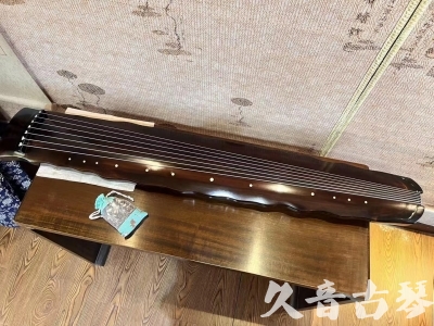 喀什地区●久音古琴  ●今日推荐 20240119 [高级精品演奏级落霞]