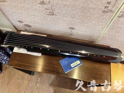喀什地区●久音古琴  ●今日推荐 20240120 [高级精品演奏仲尼式]