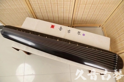 喀什地区●久音古琴  ●今日推荐  20240507[收藏级混沌式]
