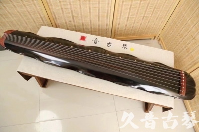 喀什地区●久音古琴  ●今日推荐20240508  [顶级演奏蕉叶式]