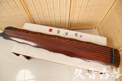喀什地区●久音古琴  ●典藏系列  20240509[红洒金竹节]