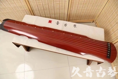 喀什地区●久音古琴  ●典藏系列20240611  [红洒金伏羲]