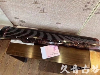 喀什地区●久音古琴  ●臻品推荐20240807  [犀牛皮纹伏羲]