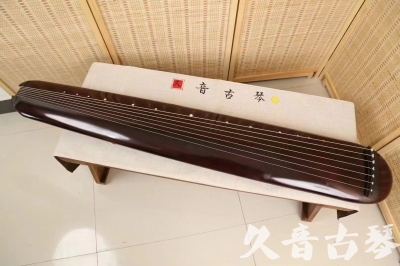 喀什地区●久音古琴  ●今日推荐 20240829 [高级精品演奏混沌式]
