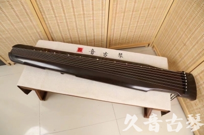 喀什地区●久音古琴  ●限量款式 20240903 [精品演奏仲尼式]