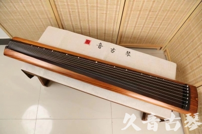 喀什地区●久音古琴  ●今日推荐  20240906[稀有枯木龙吟式]