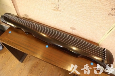 喀什地区●久音古琴  ●今日推荐20240909  [顶级演奏伏羲]
