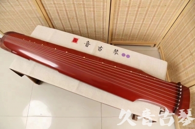 喀什地区●久音古琴  ●典藏系列20240918  [红洒金仲尼式]